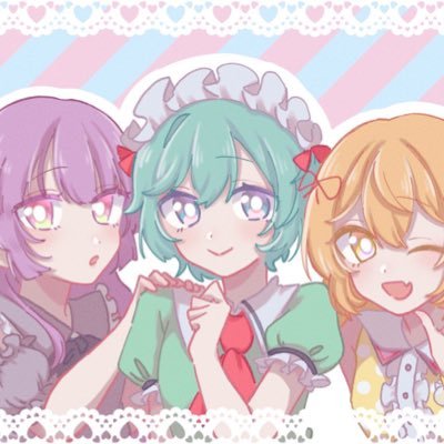 めるみらみょーん💜💚💛さんのプロフィール画像
