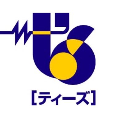 ケーブルテレビ［ティーズ］の番組や地域の情報などをお伝えします🎥 【YouTubeチャンネル】▶️https://t.co/eugmGbjz7g #豊橋市 #田原市 #新城市