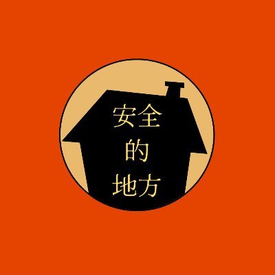 欢迎欢迎! Khusus sharing tentang grammar & kosakata bahasa mandarin || #langtwt #studyacc