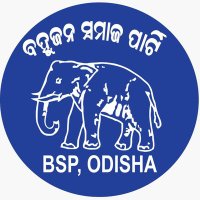 Bahujan Samaj Party - Odisha(@bspodisha) 's Twitter Profileg