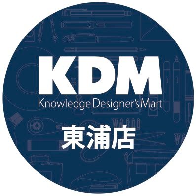 KDMイオンモール東浦店の公式アカウントです。 
お問い合わせはお電話にて承っております。
TEL:0562-85-6581