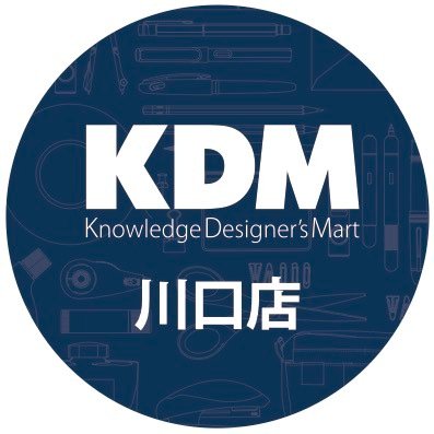 埼玉県川口市にある文具店、KDMイオンモール川口店の公式アカウントです。 お問い合わせはお電話にて承っております。 https://t.co/BYPLhqc6mL