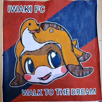 kiminoumi's profile picture. 推し→ハーマー&ドリー、五十嵐聖己、笠原昂史

いわきFC大旗隊所属✨