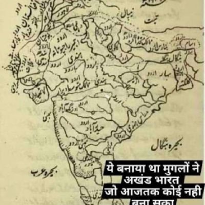 गधों से दूर