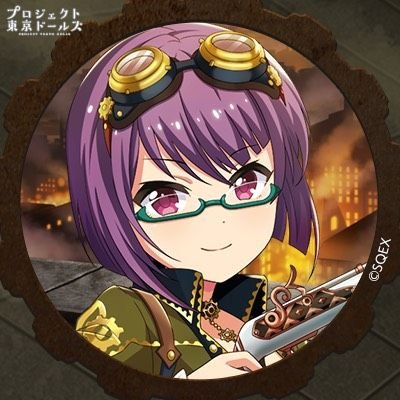 イオニ(東京ドールズ)さんのプロフィール画像