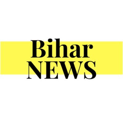 biharnewsweb's profile picture. Bihar news is a leading news source for educational, recruitment, and career-related news, as well as trading and government schemes. Check all the latest news.