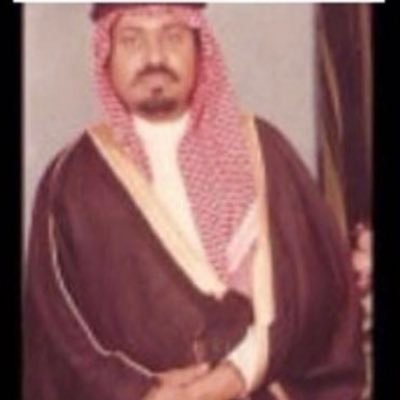 اللهم اجمعني به في مستقر رحمتك