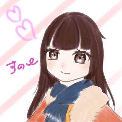 すのーさんのプロフィール画像