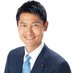 朝日けんたろう(参議院議員 東京都選挙区) (@kentaroasahi) Twitter profile photo 朝日けんたろう(参議院議員 東京都選挙区) (@kentaroasahi) Twitter profile photo