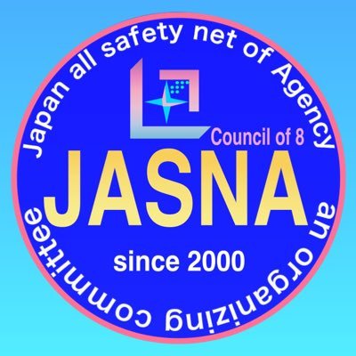 JASNA_byDFK Profile Picture