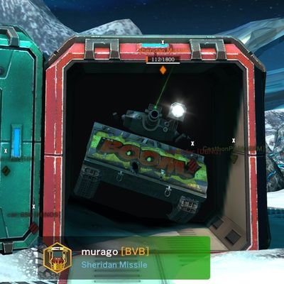 ilovemurago's profile picture. はいぱーらむあたっくSUBクラマス