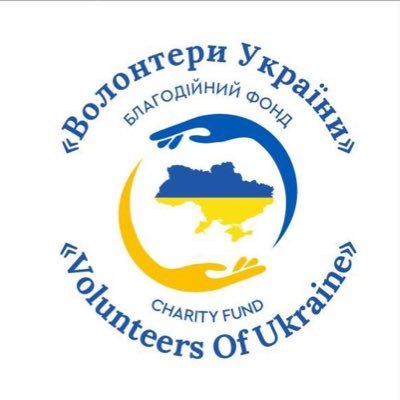Благодійна організація «Благодійний фонд «Волонтери України»