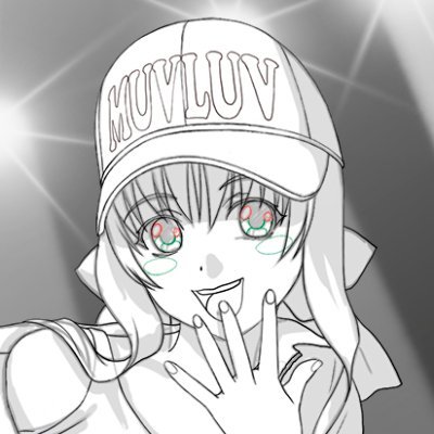 ポップ丸 マヴラヴお絵かき研究所さんのプロフィール画像