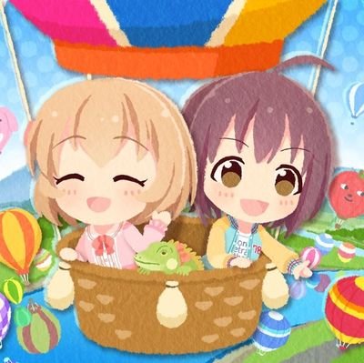 気が向いた時にアイマスを布教したりダイマするアカウントです。中の人募集します(現在n人)。DMしてくれよ。 何かあれば→ @bull_doge1125
