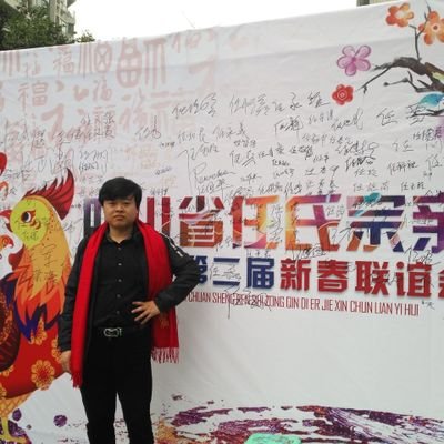 yizi91894976's profile picture. 
