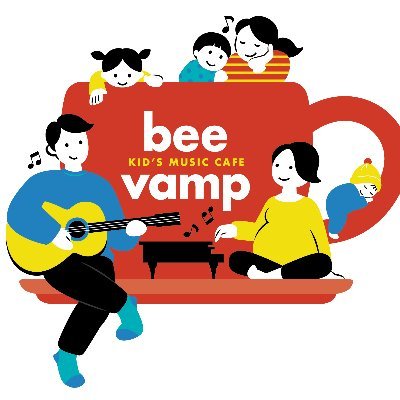 「親子カフェ＆音楽教室」bee vamp(ビーバンプ)