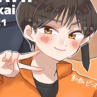 あずみ☻さんのプロフィール画像