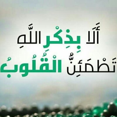 smoalhrf88's profile picture. 