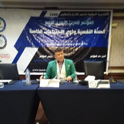 AdnanBa16804948's profile picture. المستشار الإعلامي لإتحاد الصحفيين العرب بأمريكا