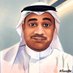 فتحي القديحي 🇸🇦 (@fathialqudihi) Twitter profile photo فتحي القديحي 🇸🇦 (@fathialqudihi) Twitter profile photo