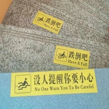 兹证明该账号使用者由赛博坦星球授权执行蓝星摸鱼工作有疑问请致电114514咨询さんのプロフィール画像