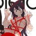 ビジオ🔞 bicio (@bicioartnsfw) Twitter profile photo ビジオ🔞 bicio (@bicioartnsfw) Twitter profile photo
