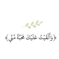 م.محمد عبيه (@adminsoft1) 's Twitter Profile