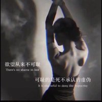 妞妞 (@duncan1969) 's Twitter Profile