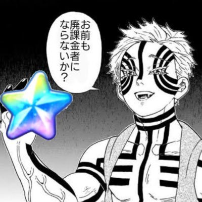🌸🍇聞き専の誰かさんが身バレ防止のために使ってる投稿用アカウント🗻🫧さんのプロフィール画像