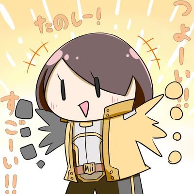 静岡県にて業登録をして、エキゾチックペットの繁殖販売を行っています。生き物以外にも日常の事も呟いていたりします。気になった方は無言フォローをしたりします。気になったら申し訳ありません。