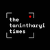 The Tanintharyi Times (@tntynews) Twitter profile photo The Tanintharyi Times (@tntynews) Twitter profile photo