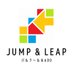 パルクール屋内練習施設JUMP&LEAP (@jumpleap1) Twitter profile photo パルクール屋内練習施設JUMP&LEAP (@jumpleap1) Twitter profile photo