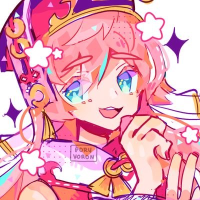 adepti_twt's profile picture. 「 if loving you was a crime, i'd be looking at a life sentence 」
🎆 #girp litrp |🧧烟绯 | 🏯魈 | ❄️甘雨 | also @kuzushi_twt + @rlkatwt