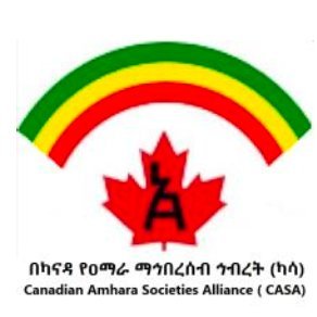 Canadian Amhara Societies Alliance (CASA)| ካሳ ለዐማራ Profile