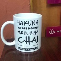 Ile sufuria ndogo ya ugali(@HisEminenceKe) 's Twitter Profile Photo