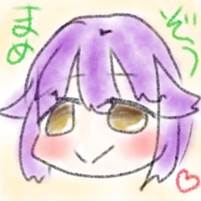 まめぞうデレマス声真似さんのプロフィール画像