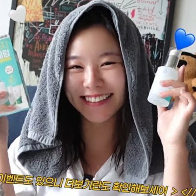 Jung_EWheecka's profile picture. I’m Wheein’s soulmate