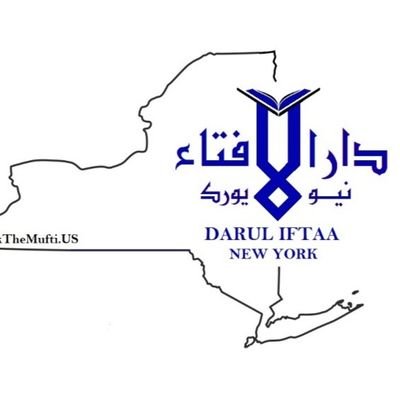Darul_Iftaa_NY's profile picture. Darul Iftaa NY is a registered 501(c)(3) non-profit organization that aims to provide Islamic answers and solutions to questions and issues..... see website.