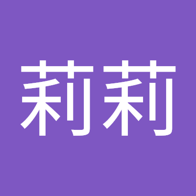 LilyChenlin255's profile picture. 