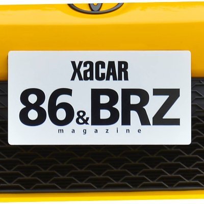 XaCAR 86&BRZ magazine編集部です。XaCARはザッカーと読みます。日本で唯一の86&GR86&BRZの定期専門誌です。ときどきGR magazineやGR YARIS magazineもつくります。取材希望など情報は、xacar@carmode.net までお気軽に。