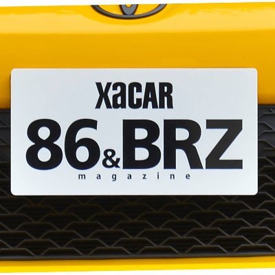 XaCAR 86＆BRZ magazine編集部です。XaCARはザッカーと読みます。日本で唯一の86＆GR86＆BRZの定期専門誌です。ときどきGR magazineやGR YARIS magazineもつくります。取材希望など情報は、xacar@carmode.net　までお気軽に。