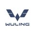 WulingMotorsID (@WulingMotorsID) Twitter profile photo