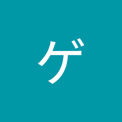 あ