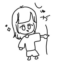 しゅがー_C4 (@sugar_shishic4) 's Twitter Profile