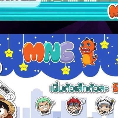 ยินดีต้อนรับเข้าสู่ร้านของเรานะคะ Shop for who love Anime …… …ร้านเรารับปักงาน พวงกุญแจหนัง และผ้า ลูกค้าที่น่ารักสามารถออกแบบเอง หรือ ให้ทางร้านออกแบบให้ได้ค่ะ
