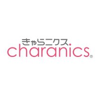 きゃらニクス (@charanics) 's Twitter Profile Photo きゃらニクス (@charanics) 's Twitter Profile Photo