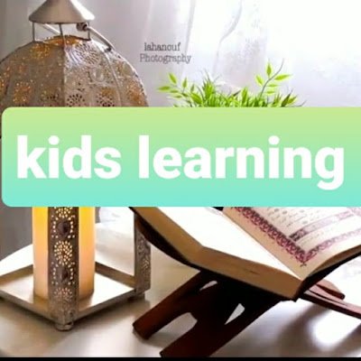 kidslearning21's profile picture. Mimi