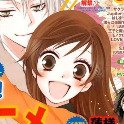 лулу | переехал !さんのプロフィール画像