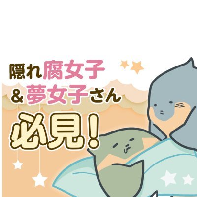 sui様♡ありがとうございます♡ 💕💗🔥