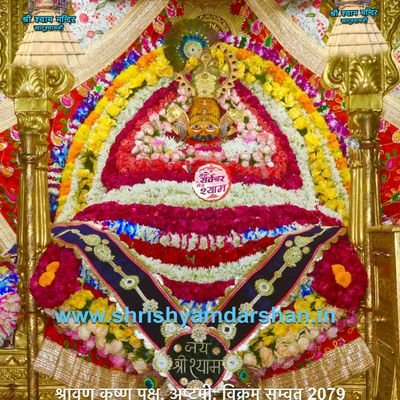 agarwalvivek493's profile picture. Proudly Indian